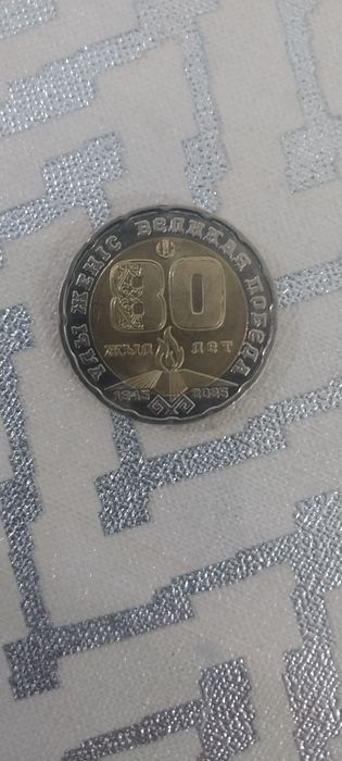 Продам редкую монету