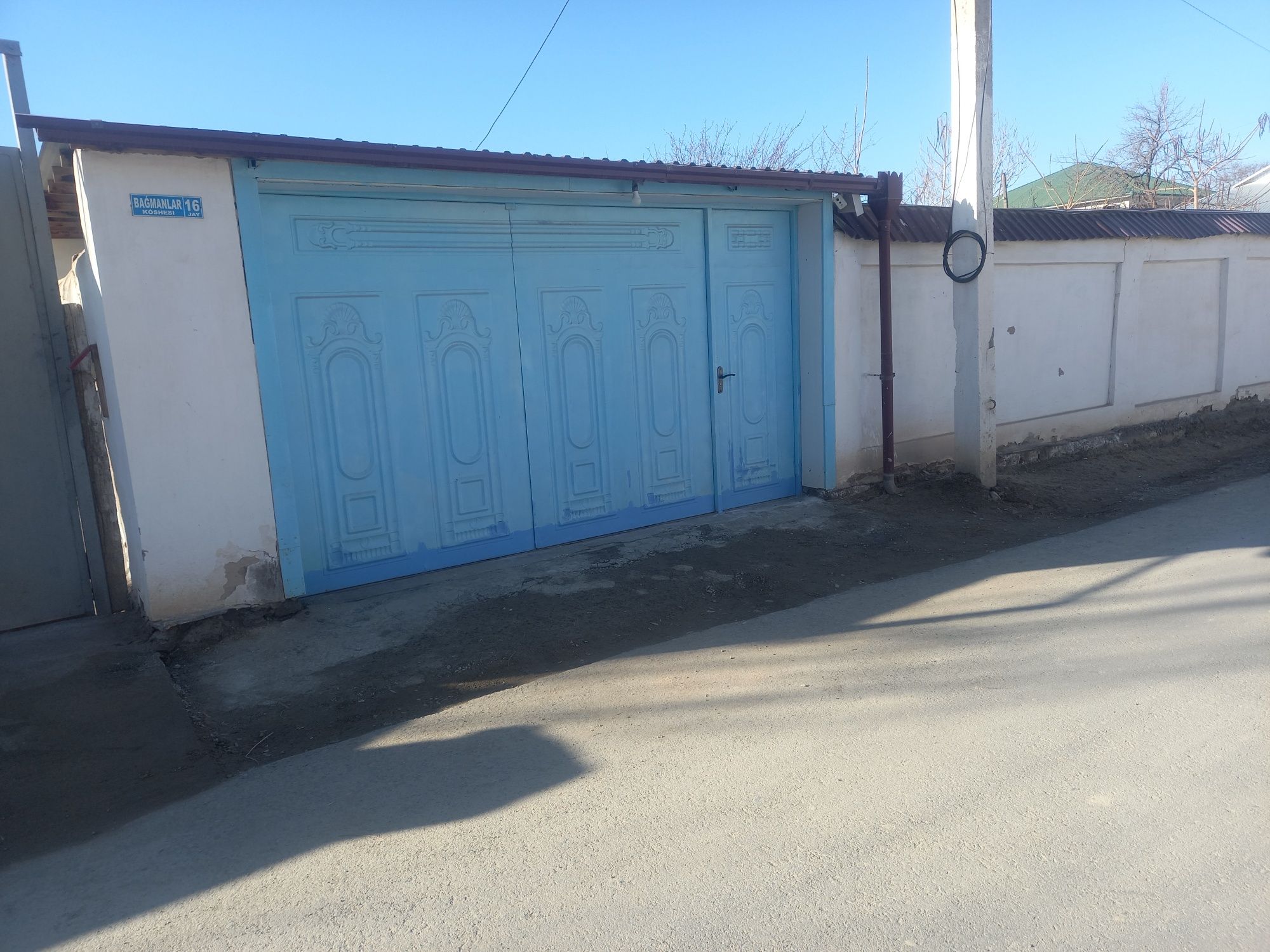 Жай сатылады. Жер участка