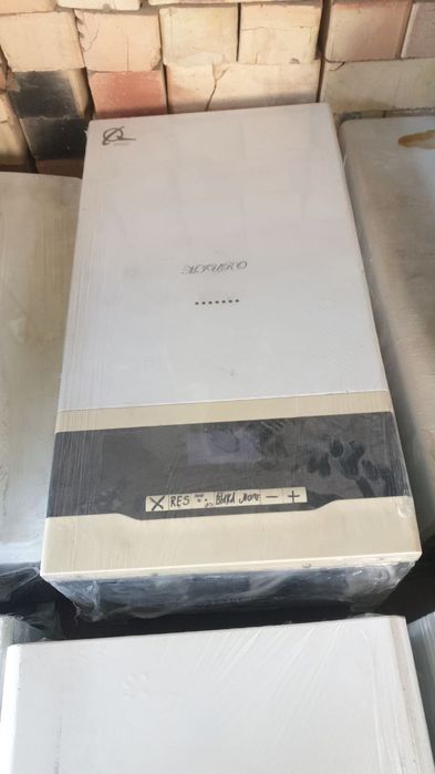 Газовый Котел Двухконтурный Продается