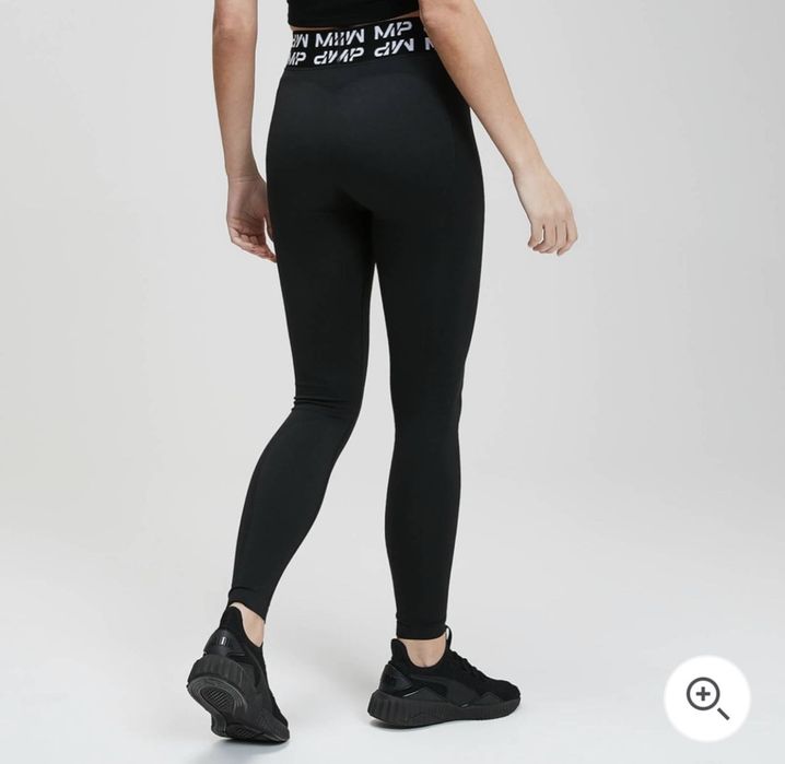 Colanți antrenament My Protein