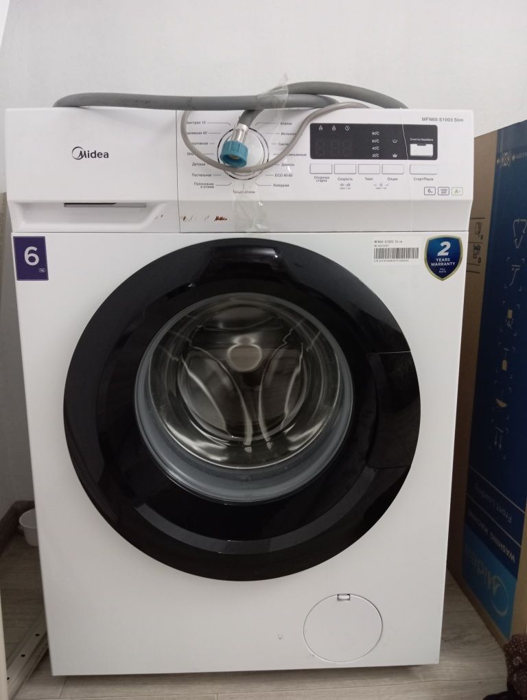 Продам новую стиралку