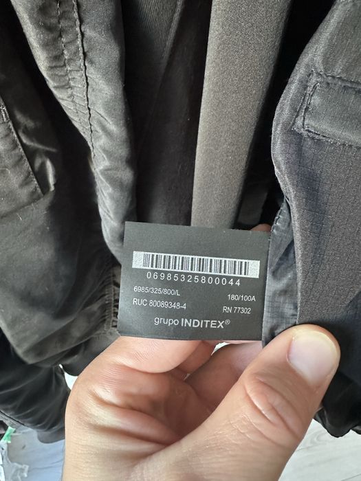 Черна гейка от ZARA