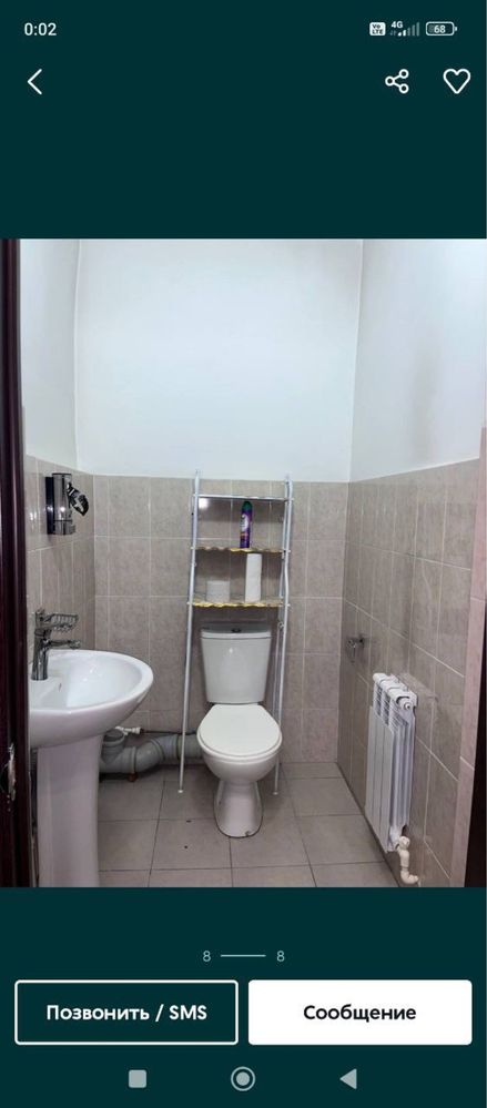 Kvartira qizlaga