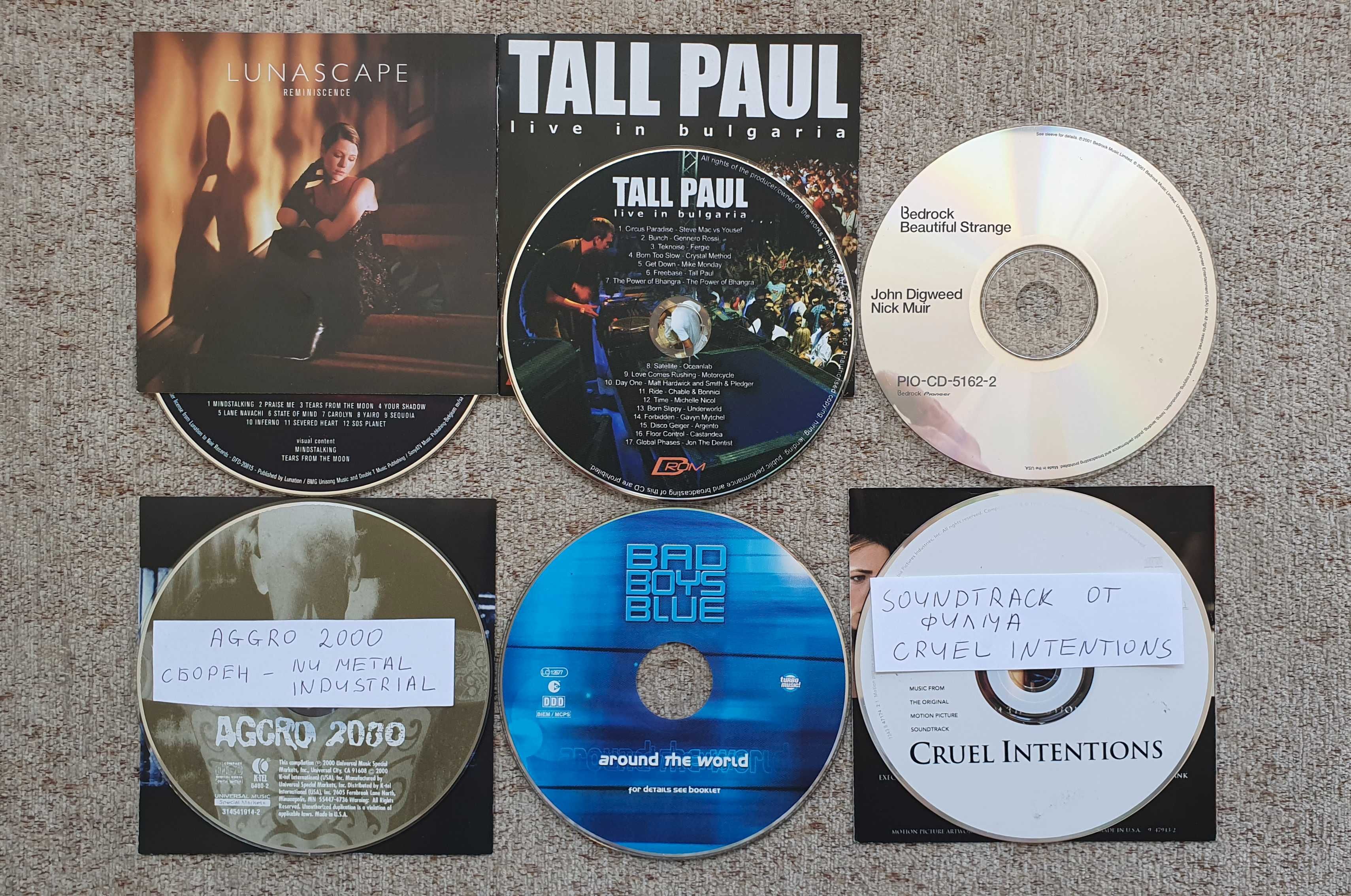 Оригинални Американски Компакт Дискове CD  , Made in USA