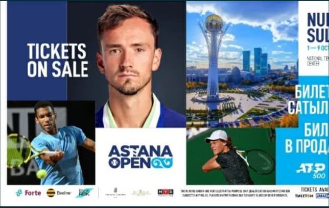 Astana open теннис 4 октября и 6 октября и билет на финал.