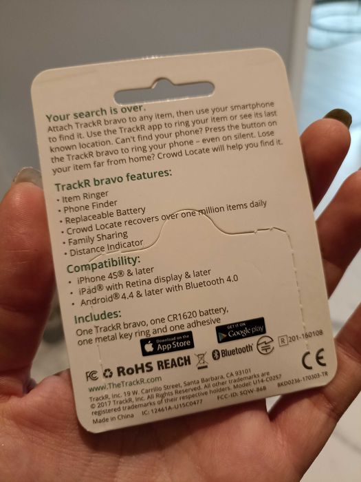 Ново устройство за намиране на неща TrackR