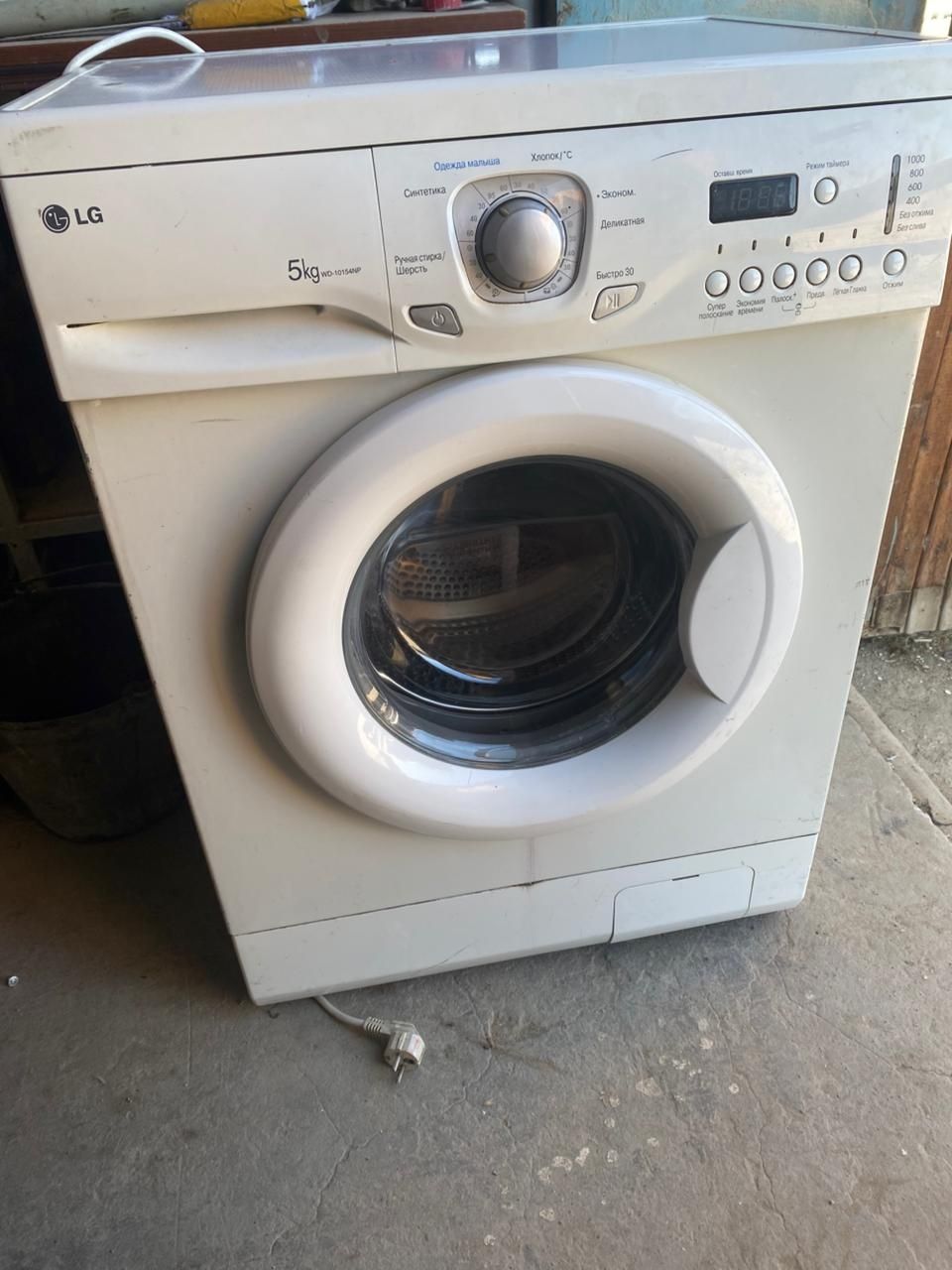 Продам стиральную