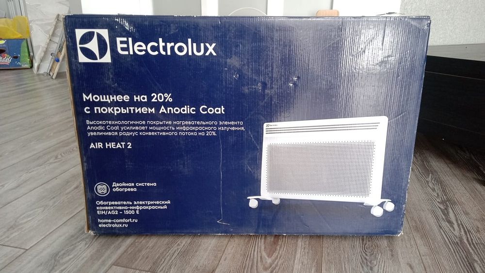 Продам обогреватель элетролюкс