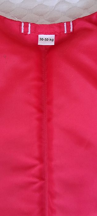 Спасителна жилетка до 50 кожа.