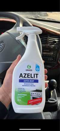 Azelit. Azelit. Azelit. Azelit