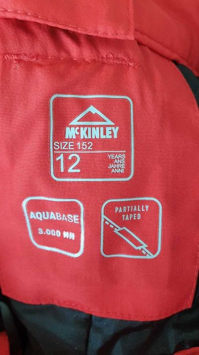 Детски ски панталон McKINLEY