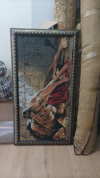 Картина девушка и лев