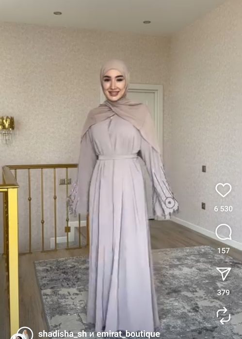 Juda chiroyli Abaya