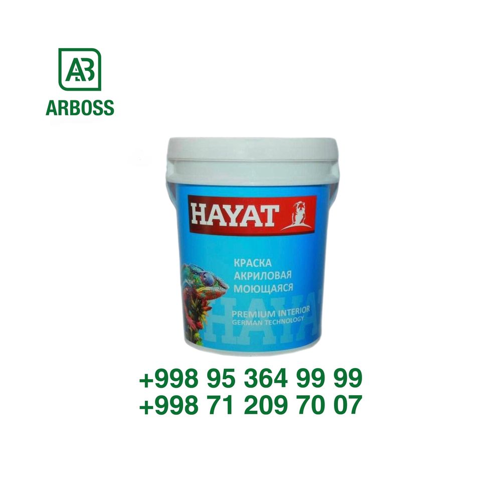 акриловая краска, водоэмульсия , Hayat, Emulsiya,