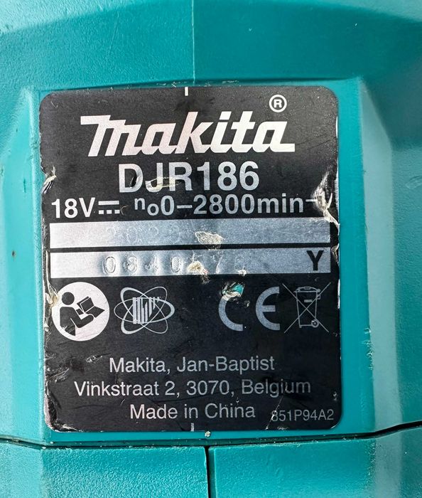 Makita DJR186 - Акумулаторен саблен трион 2x18V 5.0Ah
