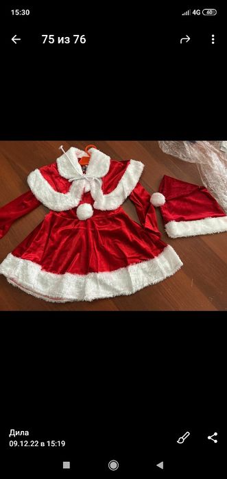 Детские милые костюмы снегурочки