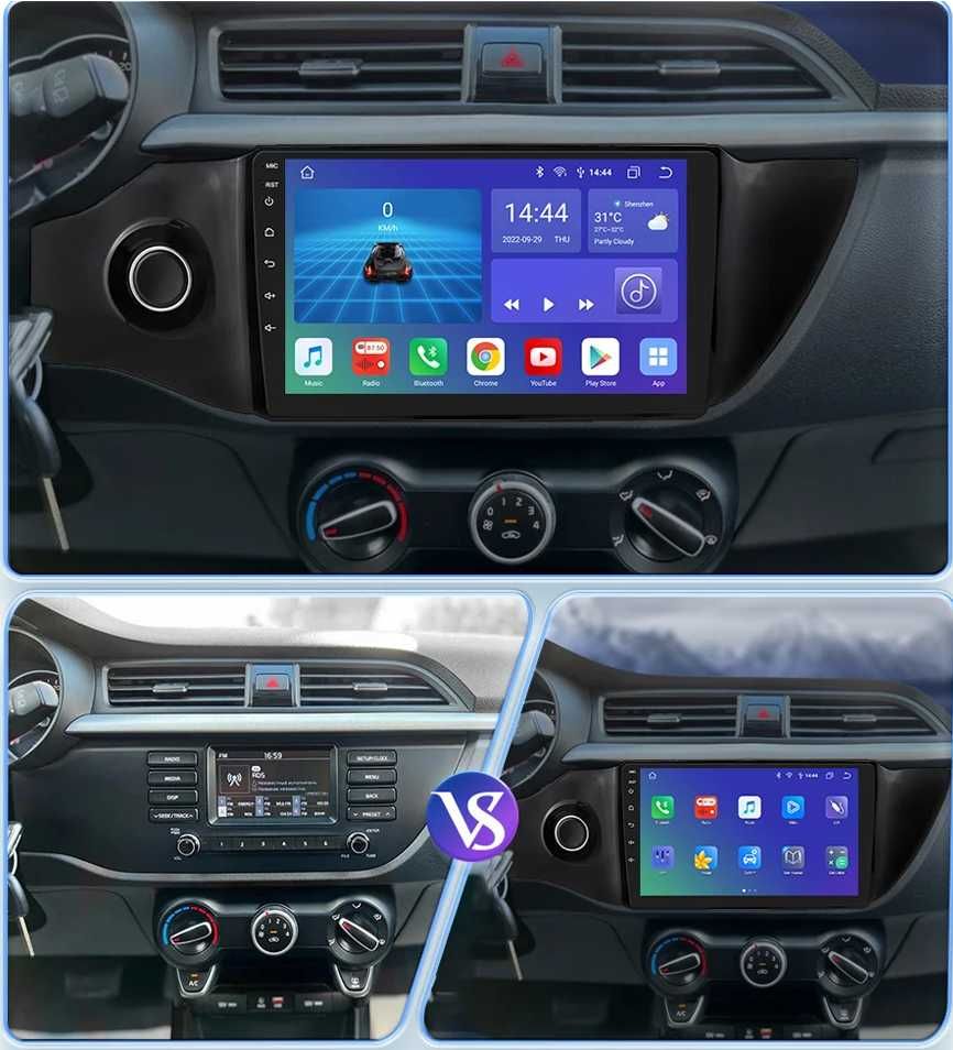 Kia Rio 4 2017 - 2019 Мултимедия Навигация Android