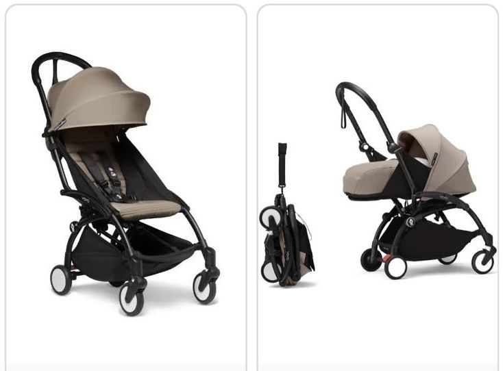 Продаю коляску Babyzen Yoyo 2 (оригинал)