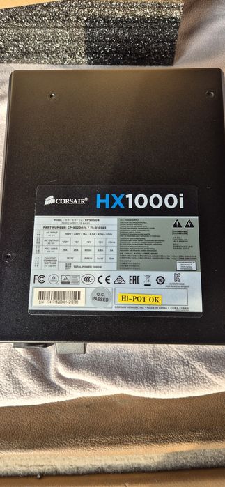 Захранване CORSAIR HX 1000 W