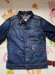 Geaca blugi g-star (S)