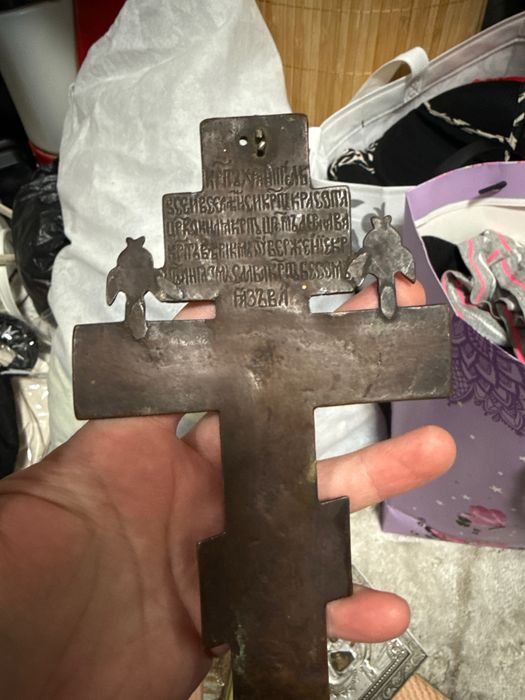Старинный православныйкиотный крест