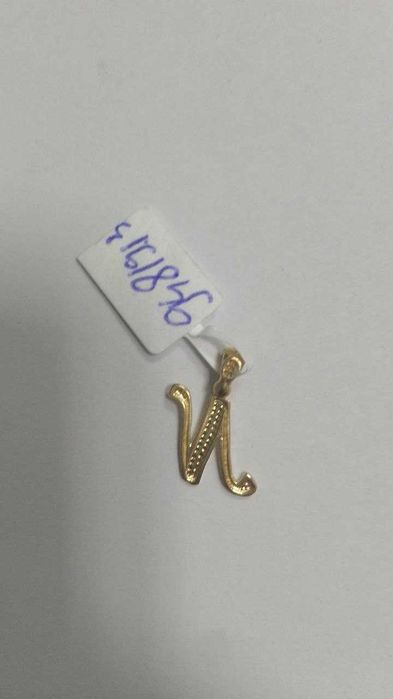 pandantiv litera n (m3) star amanet