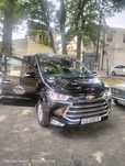 Минивэн Jac m4 "B" категория