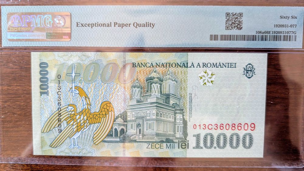 Bancnota 10000 lei 1999 hartie