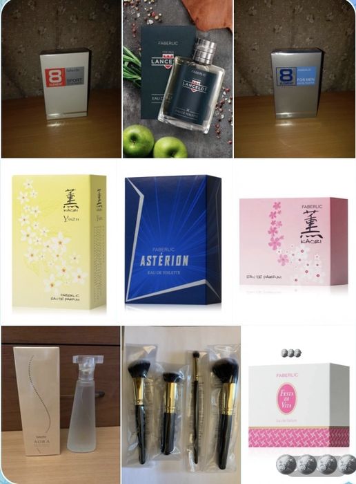 Для мужщин и женщин новое