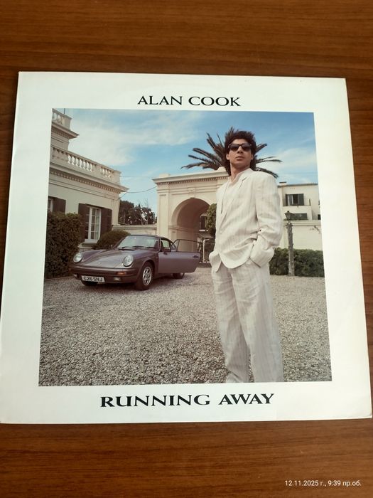 Две оригинални грамофонни плочи