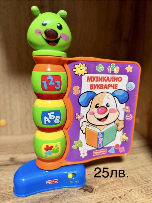 Играчки Fisher Price
