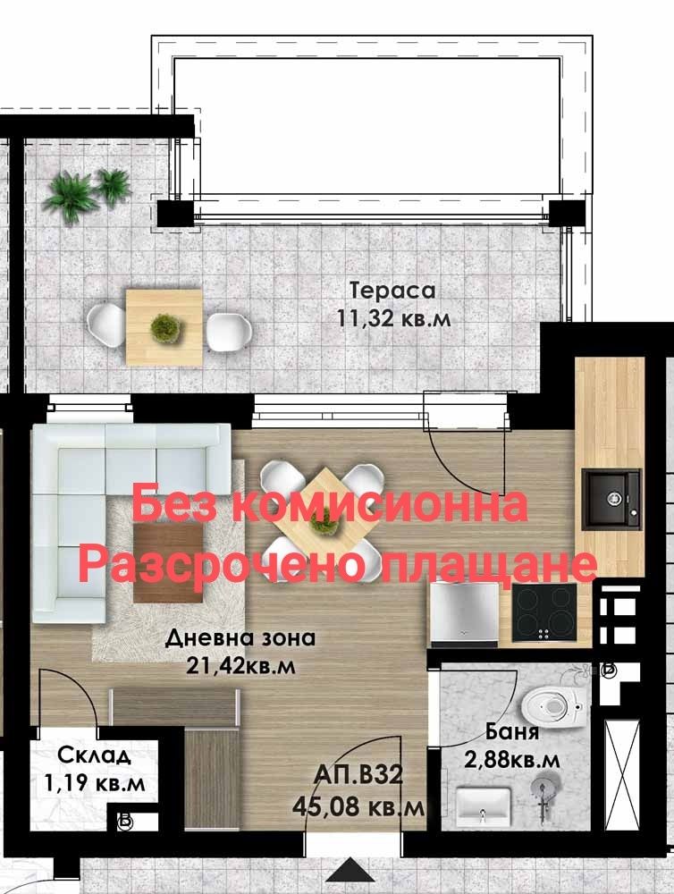 Едностаен,52 кв.м.,кв. Южен