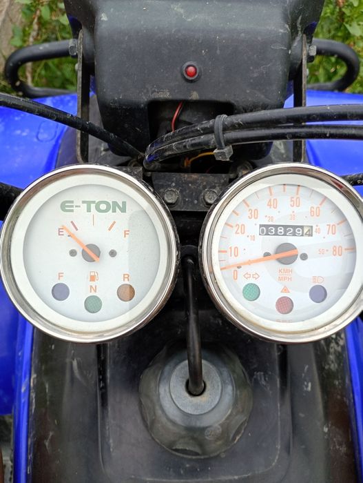 Vând sau schimb ATV e ton 150cc