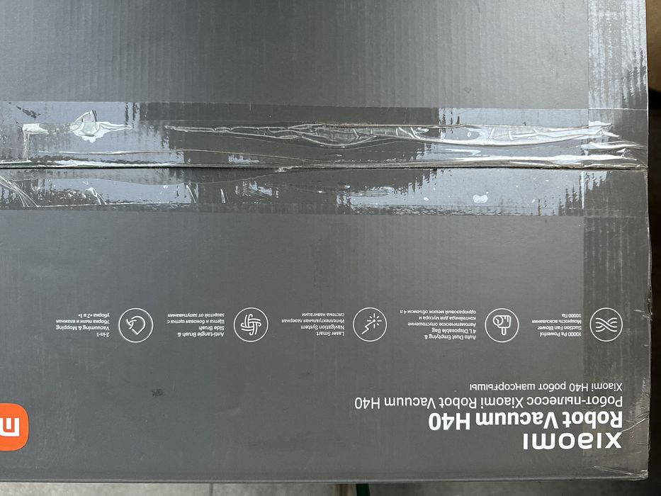 Робот пылесос Xiaomi H40, Мощный и бюджетный, Доставка в бонус