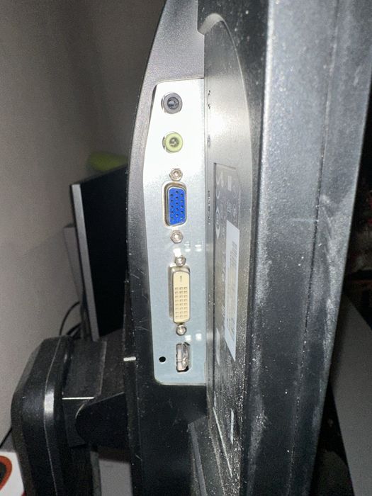 Монитор AOC 21 icnh