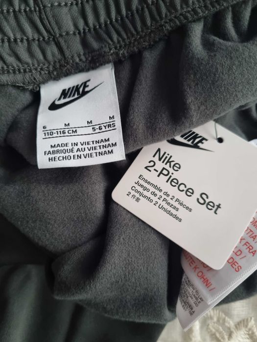 Детски комплект Nike