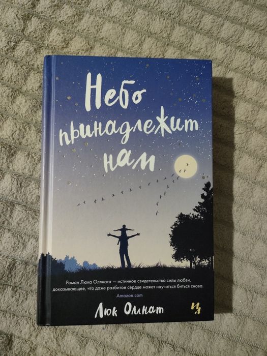 Продам книги не дорого