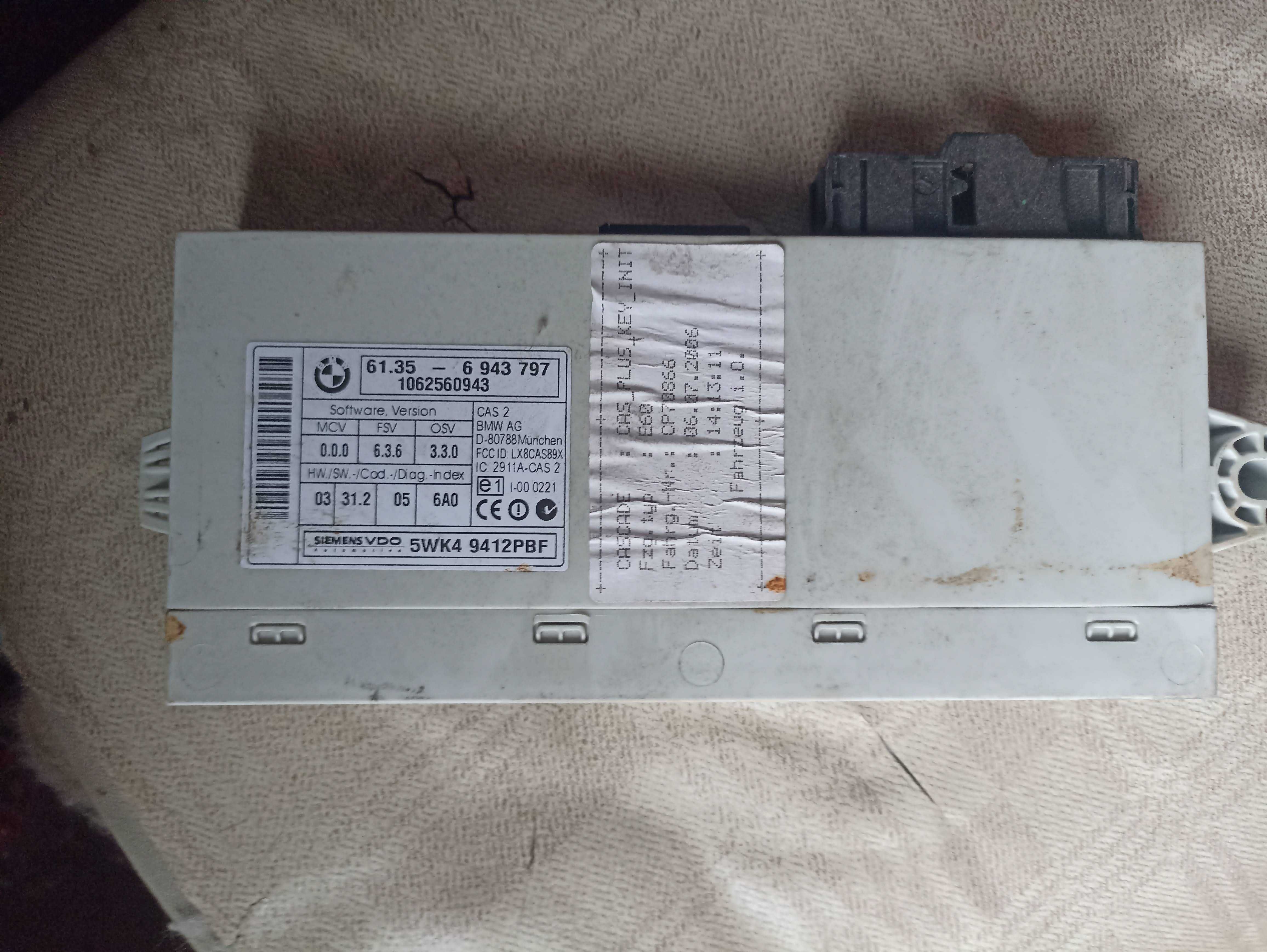 Кас  модул за Бмв Е60, Е61 / BMW E60, E61 5 серия