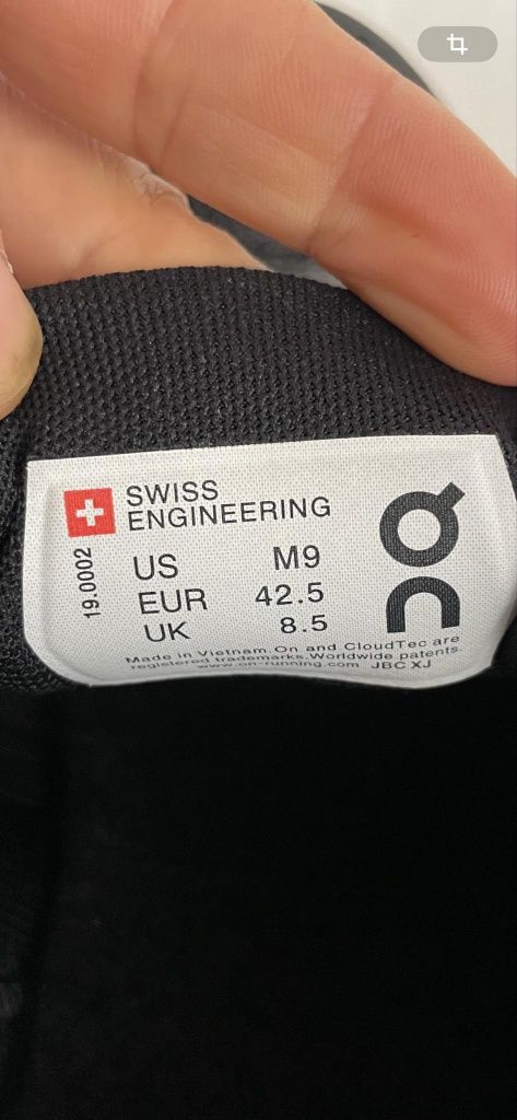 Swiss Engenering 42,5 номер