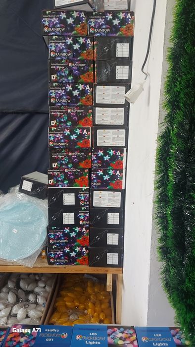 Лампа ва светодиодлар