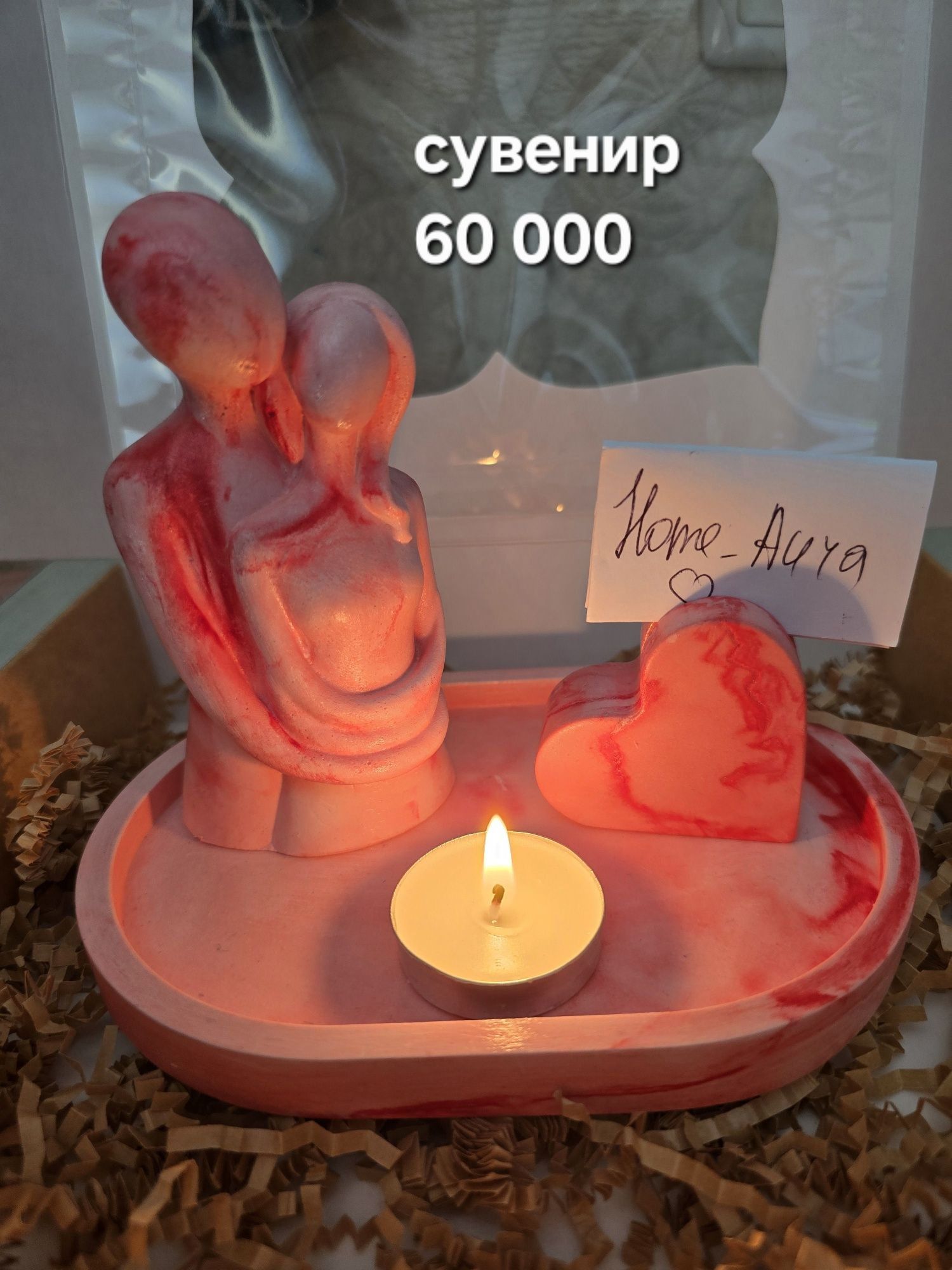 Декор  для дома ,  подарки