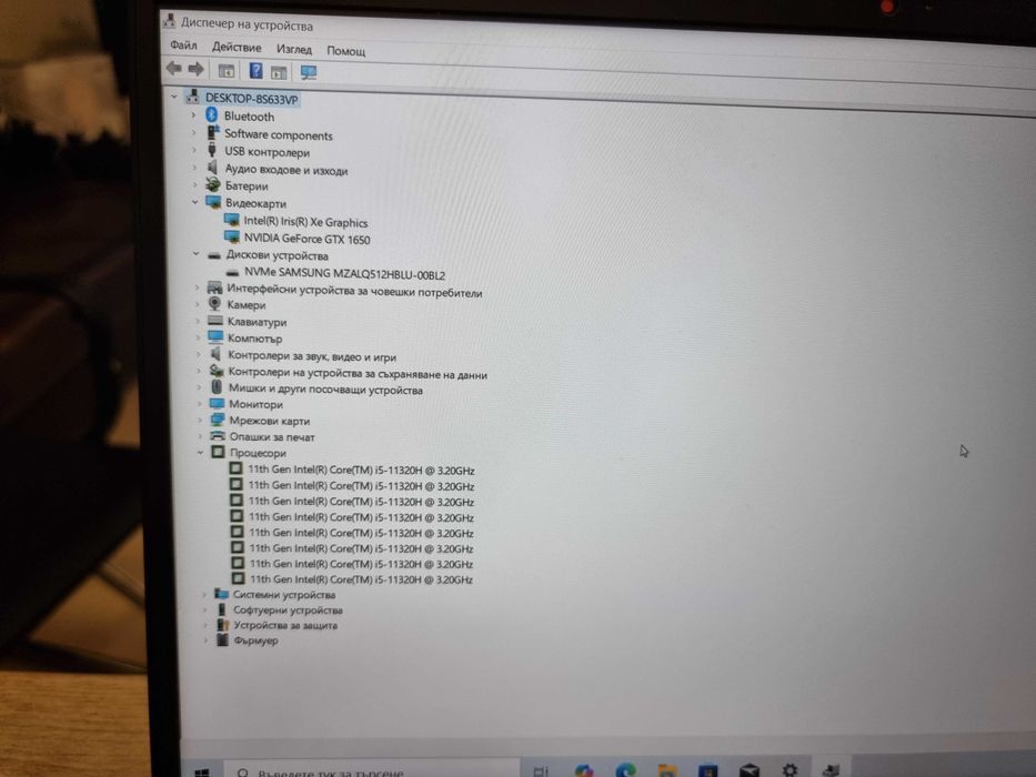 Геймърски лаптоп IdeaPad Gaming 3 Intel Core i5-11320H NVIDIA GTX 1650