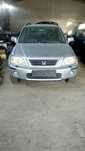Хонда ЦРВ HONDA CR-V 2001