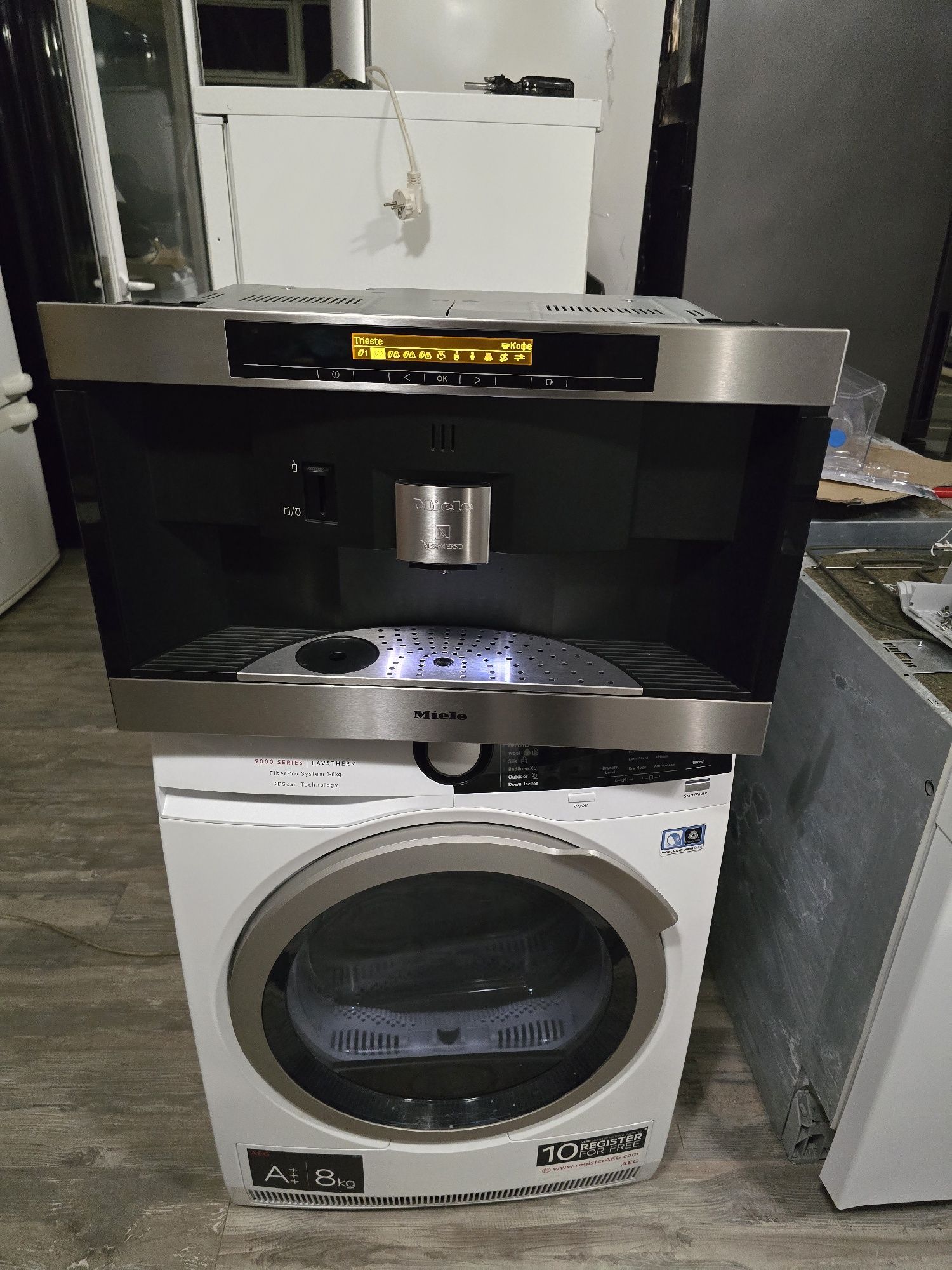 Кафе автомат Miele