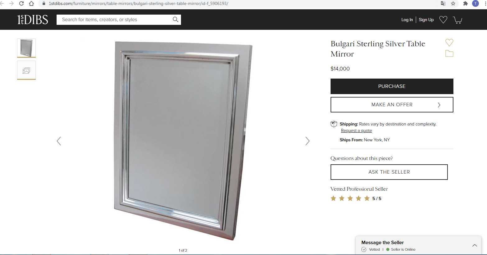 Срочно продам Зеркало-фоторамку "Bulgari" из стерлингового серебра