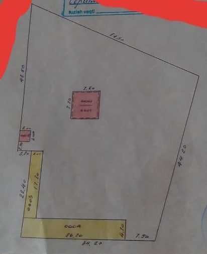 Срочно 37 соток Олимпийский городок , Янги Узбекистан