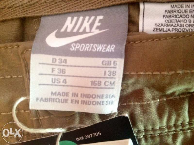 Nike Оригинален нов дамснки къс панталон Найк