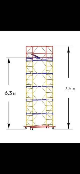 Аренда Леса тура с доставкой