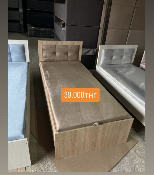 Акция!!Кровать Диван С Ящиком Белья С Подушками