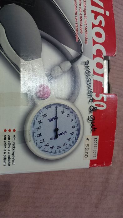 Апарат за кръвно налягане